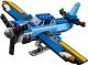 LEGO Creator Helikopter z dwoma wirnikami (31049) 7
