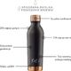 Root7 Butelka termiczna Root7 OneBottle Magic Marble 500 ml 6