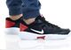 Nike Buty Nike Court Lite 2 M AR8836-008, Rozmiar: 46 3