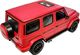 Rastar Zdalnie Sterowany Mercedes G63 Rastar R/C Czerwony 3