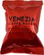 Venezia Kapsułki Caffe Rossa kompatybilne z Nespresso 50 szt. 1