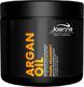 Joanna Joanna Professional Argan Oil Maska regenerująca z olejkiem arganowym 500g 1