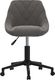 Krzesło biurowe vidaXL Ciemnoszare 2