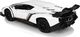 LeanToys Auto Sportowe R/C 1:24 Lamborghini Veneno Białe 2.4 G Światła 5