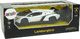LeanToys Auto Sportowe R/C 1:24 Lamborghini Veneno Białe 2.4 G Światła 7