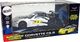 LeanToys Auto Sportowe Wyścigowe R/C 1:18 Corvette C6.R Biały 2.4 G Światła 7