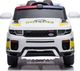Lean Cars Auto Na Akumulator BBH-021 Policyjne Białe 1