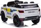 Lean Cars Auto Na Akumulator BBH-021 Policyjne Białe 4