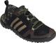 Buty trekkingowe męskie Adidas Terrex Daroga Two czarne r. 44 5