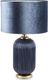Lampa stołowa Art-Pol Lampa Z Kloszem 1