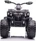 Lean Cars LEAN CARS Quad Na Akumulator QLS-3288 Biały 1