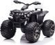 Lean Cars LEAN CARS Quad Na Akumulator QLS-3288 Biały 2