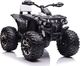 Lean Cars LEAN CARS Quad Na Akumulator QLS-3288 Biały 6