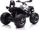 Lean Cars LEAN CARS Quad Na Akumulator QLS-3288 Biały 7