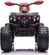Lean Cars LEAN CARS Quad Na Akumulator QLS-3288 Czerwony 1