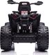 Lean Cars LEAN CARS Quad Na Akumulator QLS-3288 Czerwony 2