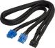 SilverStone PCIe 12-pin - PCIe 8-pin x2, 0.55m, Czarny (SST-PP12-PCIE) 1