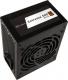 Zasilacz SilverStone Extreme Bronze 500W (SST-EX500-B) 2