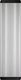 Happet HAPPET LAMPA AQUALED 23W /74cm CZARNA LB25 1
