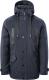 Kurtka narciarska męska AST 4CBK Granatowa r. M 1