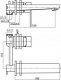 Bateria umywalkowa Valvex 2455980 BAT. LOFT BLACK UMYWALKA PODTYNKOWA VALVEX // BV/2455980 1