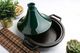 Berlinger Haus GARNEK MAROKAŃSKI TADŻIN TAJINE BERLINGER HAUS BH-1990 2