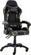 Fotel vidaXL 320095 1