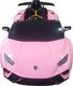 Lean Cars LEAN CARS Auto na akumulator Lamborghini Huracan Różowe 2