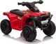 Lean Cars LEAN CARS Quad na akumulator XH116 Czerwony 1