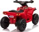 Lean Cars LEAN CARS Quad na akumulator XH116 Czerwony 5