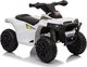 Lean Cars LEAN CARS Quad na akumulator XH116 Biały 1