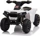 Lean Cars LEAN CARS Quad na akumulator XH116 Biały 2