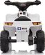 Lean Cars LEAN CARS Quad na akumulator XH116 Biały 5