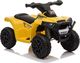Lean Cars LEAN CARS Quad na akumulator XH116 Żółty 1