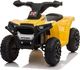 Lean Cars LEAN CARS Quad na akumulator XH116 Żółty 2