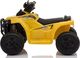 Lean Cars LEAN CARS Quad na akumulator XH116 Żółty 3