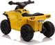 Lean Cars LEAN CARS Quad na akumulator XH116 Żółty 4