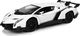 LeanToys Import LEANToys Auto Zdalnie Sterowane Lamborghini Veneno Biały 2,4 G Pilot Kierownica Dźwięk Światła 1