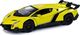 LeanToys Import LEANToys Auto Zdalnie Sterowane Lamborghini Veneno Żółte 2,4 G Pilot Kierownica Dźwięk Światła 1