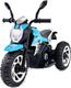 Import SUPER-TOYS MOTOR NA AKUMULATOR 3 KOŁOWY SUPER CRF/HT8188 3