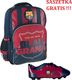 Astra Plecak Barca Saszetka Gratis 1