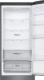 Lodówka LG GBB62DSHEC 10