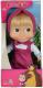 Simba Masza Lalka Miekka 23 cm - 109306372 1