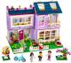 LEGO Friends Super Pack 3 w 1 - 66526 4