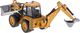 H-Toys Koparka ładowarka spychacz z łyżką model z metalu Die-Cast H-toys 1704 1:50 6