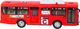 Autobus Szkolny Gimbus 1:20 czerwony 3
