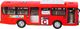 Autobus Szkolny Gimbus 1:20 czerwony 4