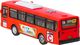 Autobus Szkolny Gimbus 1:20 czerwony 5