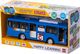 Autobus Szkolny Gimbus 1:20 niebieski 1