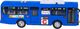 Autobus Szkolny Gimbus 1:20 niebieski 2